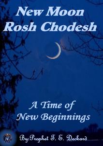 New Moon  - Rosh Chodest